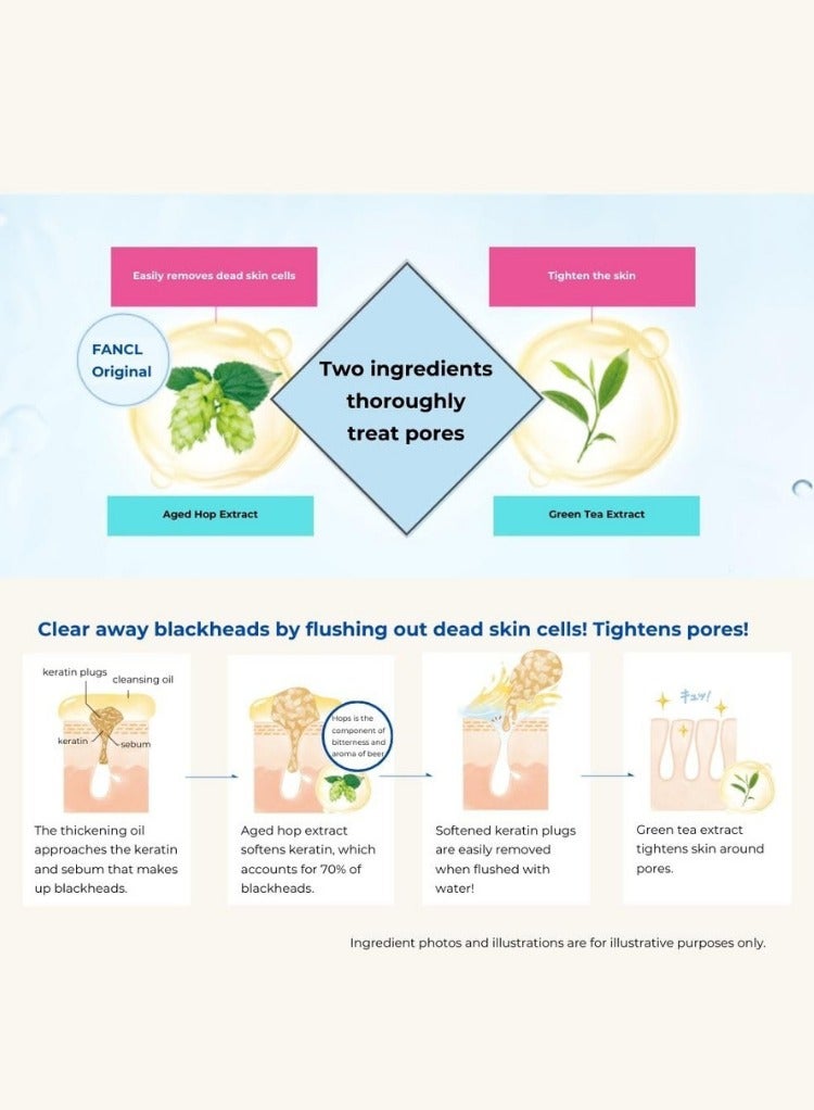 Fancl Mild Cleansing Oil, Japanese Facial Cleansing Oil, Stubborn Makeup Remover, 100% Preservative Free, Clean Skincare for Sensitive Skin - Image 5