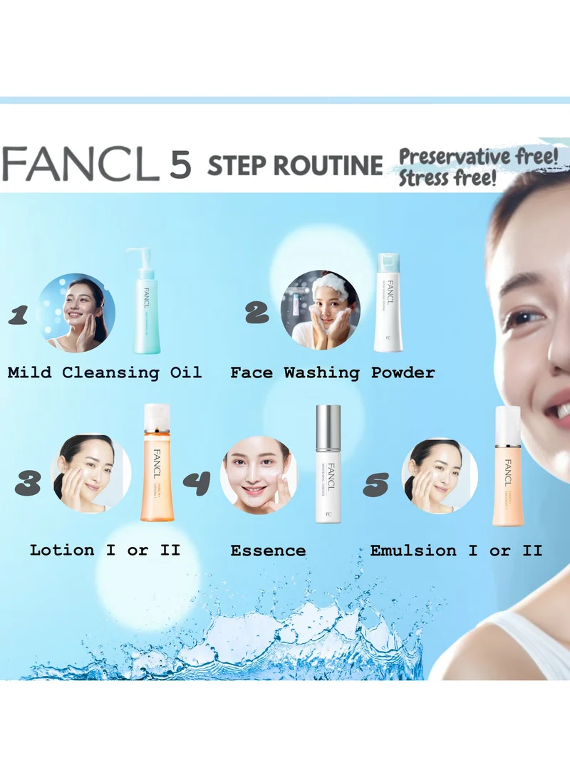 Fancl Mild Cleansing Oil, Japanese Facial Cleansing Oil, Stubborn Makeup Remover, 100% Preservative Free, Clean Skincare for Sensitive Skin