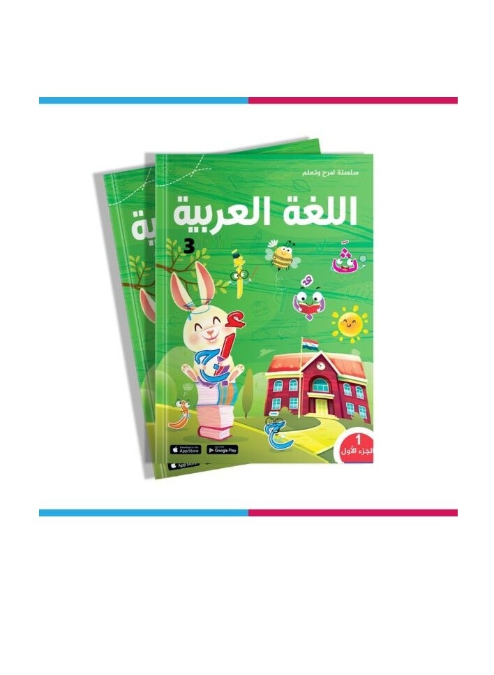 Kg3 Books - Image 4