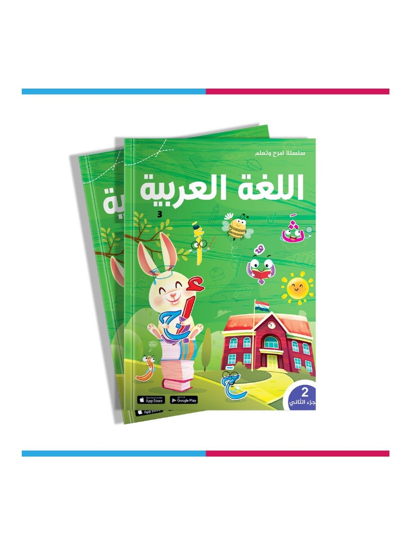 Kg3 Books - Image 5
