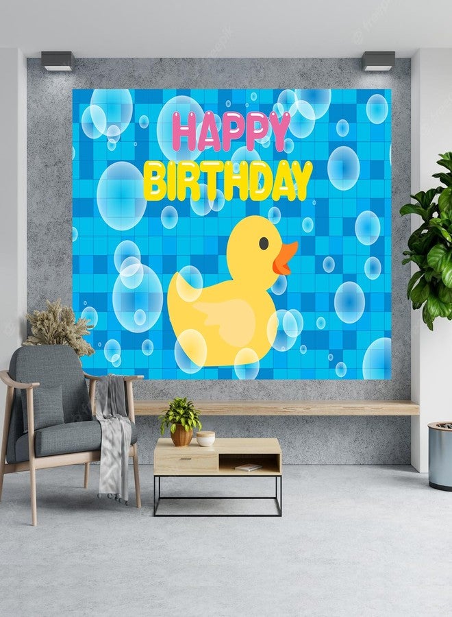 DZTRELFK Cute Cartoon Little Yellow Duck Happy Birthdday Photo Banner Backdrop Photo Booth Props Animal Theme Decor Decorations for Gender Reveal Ducky Duck Bday 1st Birthday Party Supplies Favors Background - Image 3