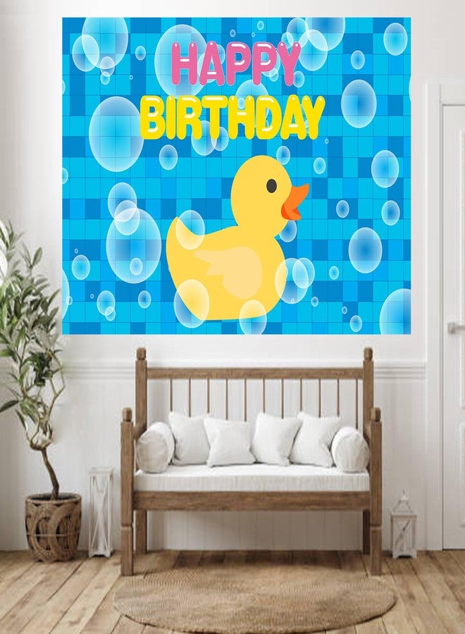 DZTRELFK Cute Cartoon Little Yellow Duck Happy Birthdday Photo Banner Backdrop Photo Booth Props Animal Theme Decor Decorations for Gender Reveal Ducky Duck Bday 1st Birthday Party Supplies Favors Background - Image 5