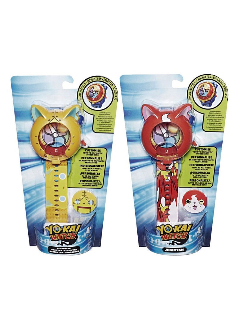 NIBEMINENT 2-Piece Yokai Customization S2 Watch Toy Set - Image 2