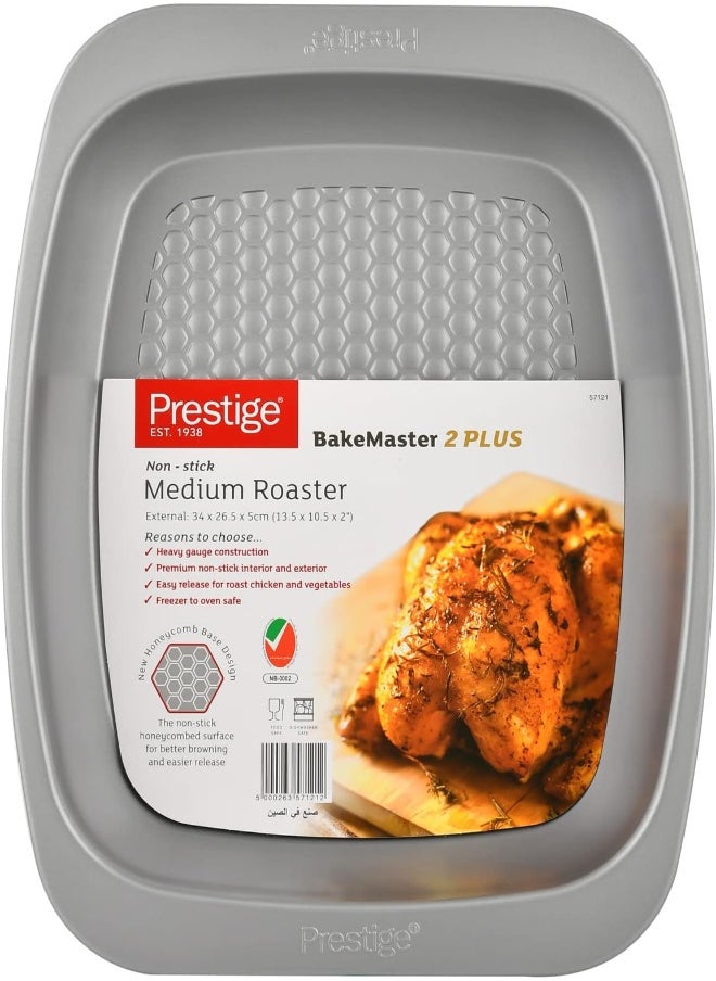 AKDC Prestige Non Stick Medium Roaster, Grey  - Image 5