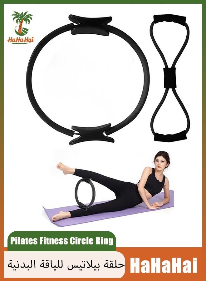 CAMPANAS Pilates Fitness Circle Ring, 2-Pack – With Figure-8 Resistance Band Yoga Stretching Strap - Image 1