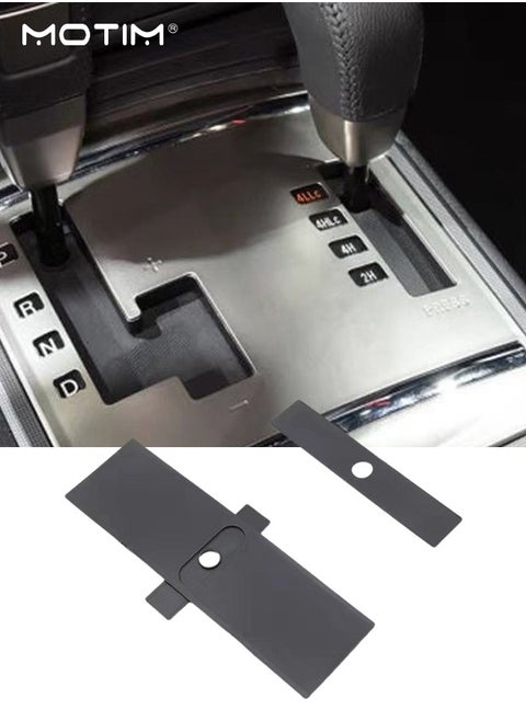 2 PCs Car Panel Dust Cover, Replacement for Pajero V93 V80 V87 V97, Car Gear Shift Dust Mat, Lever Panel Trim Strip 8015A066, Shift Knob Panel Frame Cover Sticker
