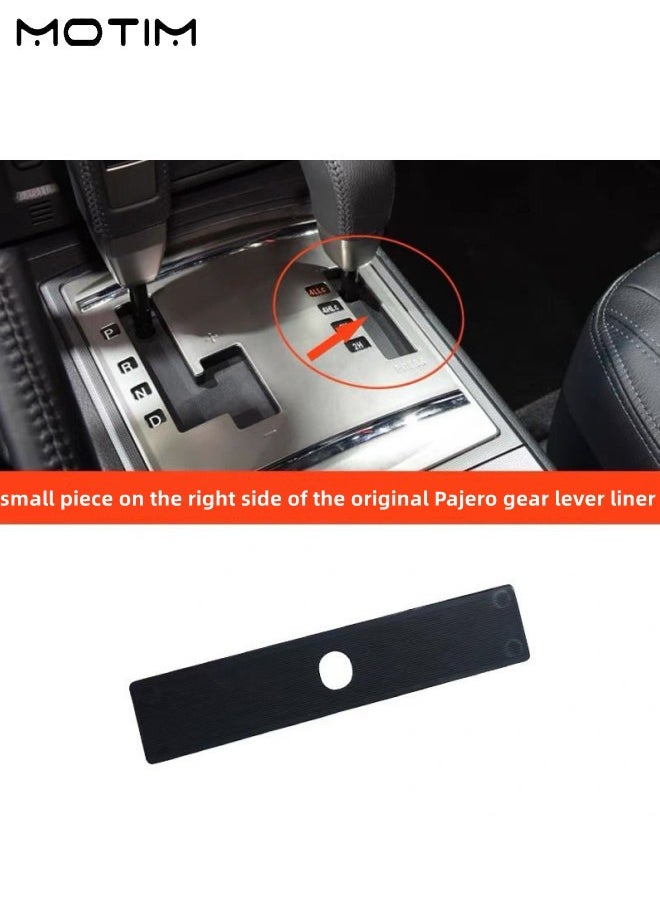 2 PCs Car Panel Dust Cover, Lever Panel Trim Strip 8015A066, Replacement for Pajero V93 V80 V87 V97, Gear Shift Panel Drive Control Switch Dust-proof Cover - pzsku/Z4D1AC1108C3CAC121EB6Z/45/_/1724230169/18cd325a-63ed-4ce4-b09b-9f72cb5734bf