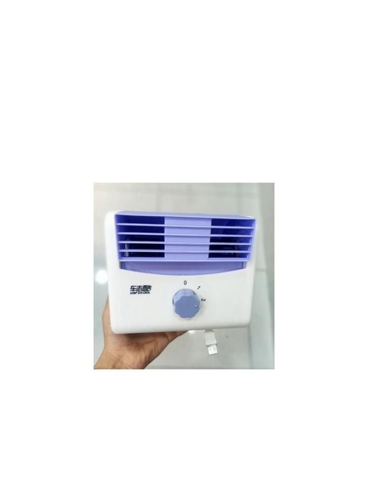 5V powered portable 2 speeds adjustable car summer cooling fan.
