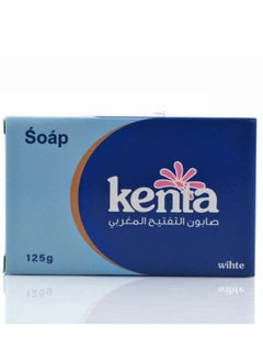 kenta Kenta Soap - 125g  - Image 2