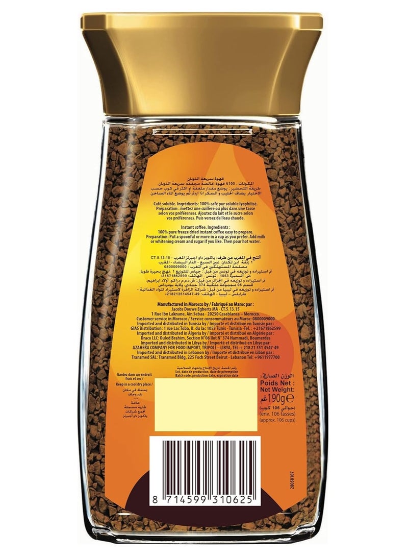 Maxwell House Smooth Blend, Instant Coffee Jar - 190g  - Image 2