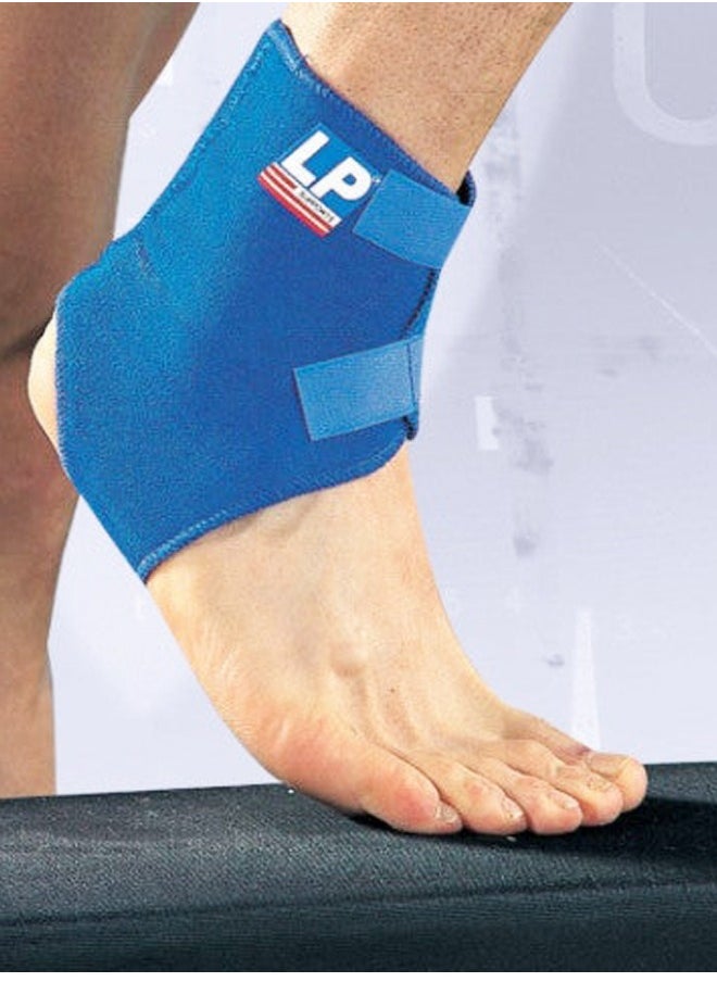 إل بي سابورت - Ankle Support Free Size Beige Color 757 - Image 1