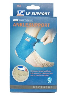 Ankle Support Free Size Beige Color 757