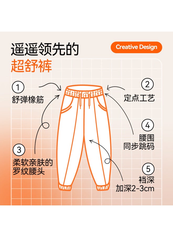 Annil Kids' Cotton-padded Jogger Pants - Anti-static, Soft & Warm Winter Sweatpants For Boys And Girls - Image 4
