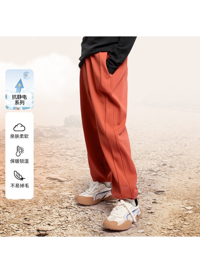 Annil Kids' Cotton-padded Jogger Pants - Anti-static, Soft & Warm Winter Sweatpants For Boys And Girls - Image 2