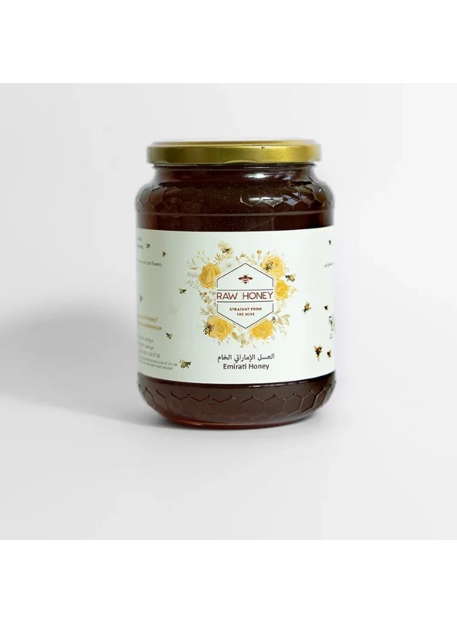 Raw Honey Raw Sidr Emirati Honey - Image 3