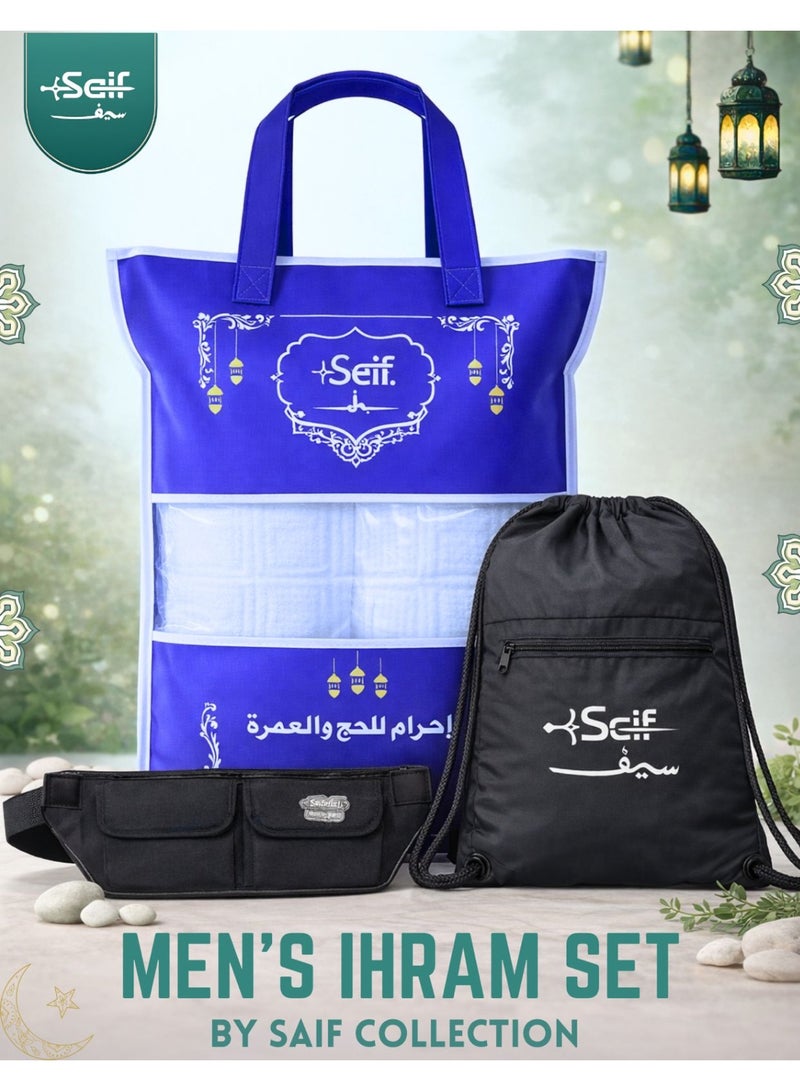 مجموعة سيف SAIF Collection إحرام رجالي فاخر فائق النعومة من قطعتان – وزن 1200 جرام – 100٪ قطن طبيعي (أبيض ناصع) راحة مثالية وأناقة راقية لرحلتك الإيمانية في الحج والعمرة يشمل حزام إحرام عملي وحقيبة برباط لسهولة الحمل والتخزين - Image 1