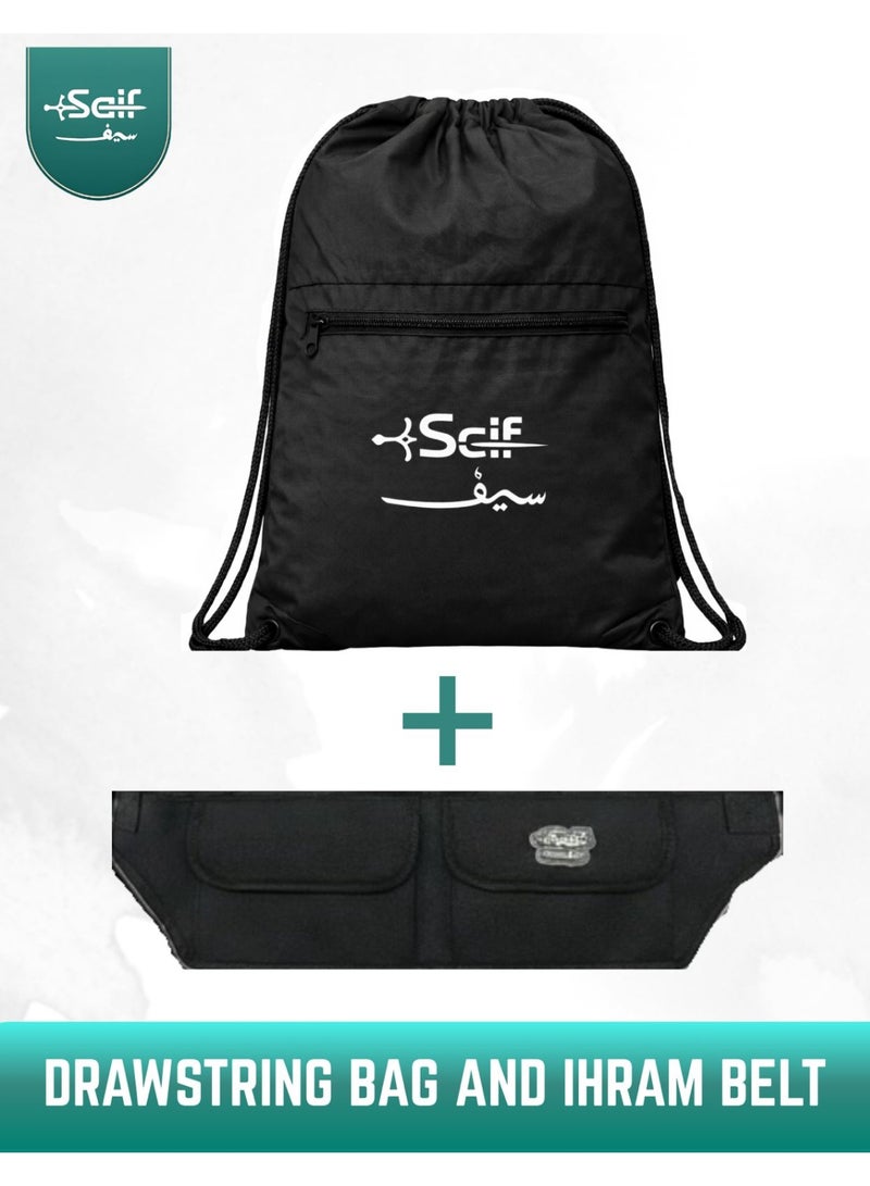 مجموعة سيف SAIF Collection إحرام رجالي فاخر فائق النعومة من قطعتان – وزن 1200 جرام – 100٪ قطن طبيعي (أبيض ناصع) راحة مثالية وأناقة راقية لرحلتك الإيمانية في الحج والعمرة يشمل حزام إحرام عملي وحقيبة برباط لسهولة الحمل والتخزين - Image 5