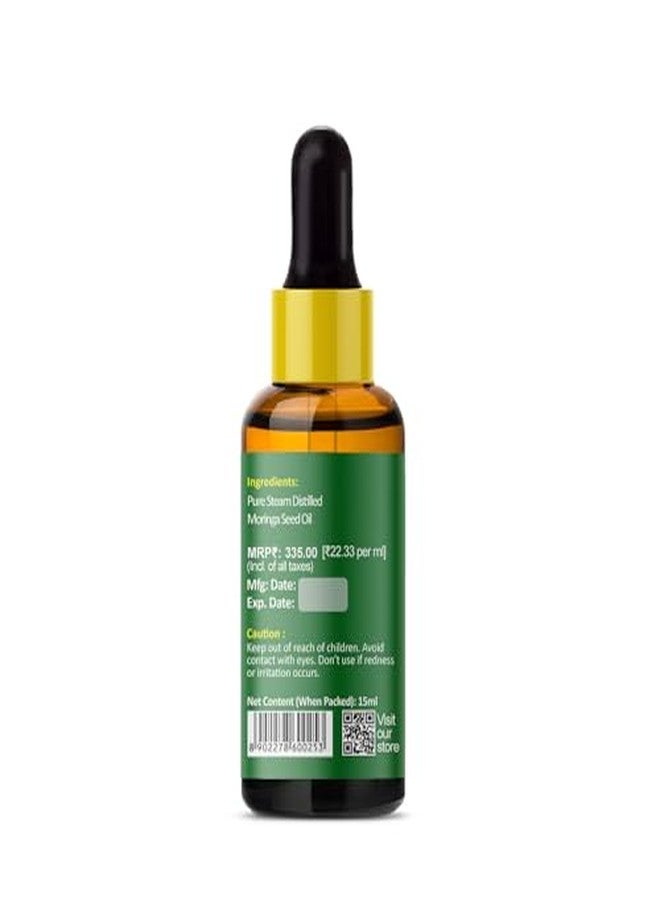 بي ار زد زيت بذور المورينجا من PRZ - زيت ناقل طبيعي نقي 100% معصور على البارد للبشرة والشعر (15 مل) - Image 5
