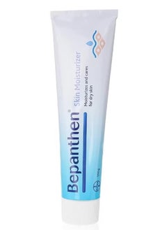 Bepanthen Skin Moisturizer Cream 100 gm - pzsku/Z4D1CF607BD8BB411DBCAZ/45/_/1738590548/491692cd-fae4-44d9-a16b-ce77c569238b