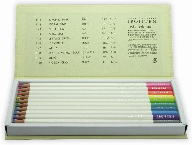 Tombow Irojiten Colored Pencils Set - Rainforest Edition, 30-Pack - Image 4