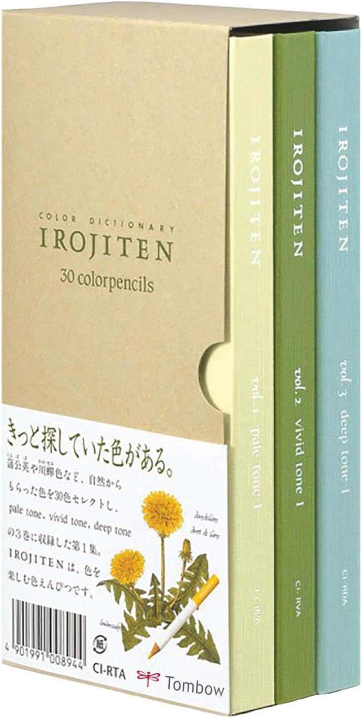 Tombow Irojiten Colored Pencils Set - Rainforest Edition, 30-Pack - Image 2