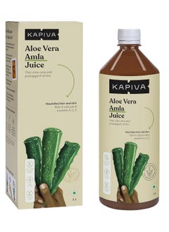 Kapiva Kapiva Aloe Vera + Amla Juice | Cold-pressed Juice for Glowing Skin | Helps with Metabolism (1L)  - Image 1