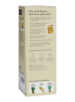 Kapiva Kapiva Aloe Vera + Amla Juice | Cold-pressed Juice for Glowing Skin | Helps with Metabolism (1L)  - Image 4