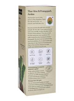 Kapiva Kapiva Aloe Vera + Amla Juice | Cold-pressed Juice for Glowing Skin | Helps with Metabolism (1L)  - Image 5