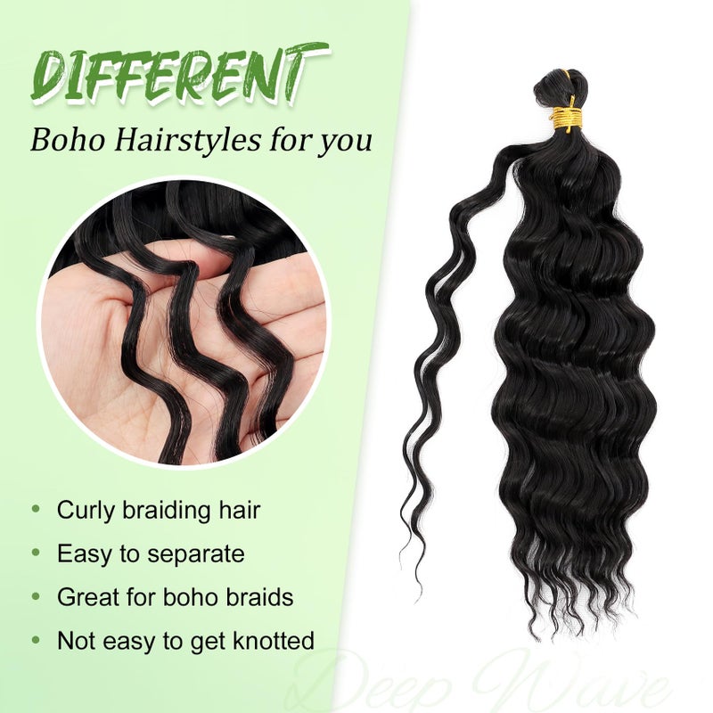 Eerya Long Curly Braiding Hair for Kids 12 Inch 2 Packs Deep Ocean Wave Crochet Hair for Black Women Deep Wave Braiding Hair for Boho Braidsï¼ˆ12 inch, #1Bï¼‰ - Image 4