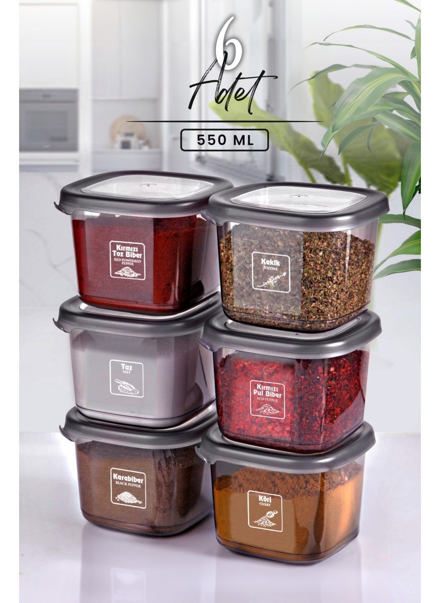 6-Piece Labeled Square Food Spice Jar Set 550 ml - Hard Lid Storage Container Set - pzsku/Z4D1E3206FA97D02FAC4DZ/45/_/1727885583/c8b24e8e-a119-4dac-b52b-71db8baec943