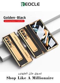 Galaxy Z Fold 3 Black and Gold