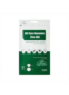 Pimple Patches, PURITO All Care Recovery Cica-Aid 51 Patches,Blemish Spot, Acne pimple spot treatment, hydrocolloid Dots, Acne patch, Pimple Master, Absorbing cover, Centella, Invisible, Healing Patch