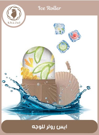 Brown Shell Shape