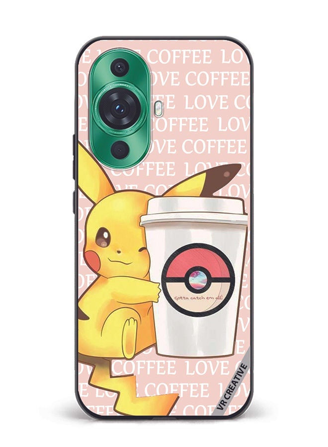 VR CREATIVE Protective Case Cover For Huawei nova 11 Ultra Love Coffee Design Multicolour - Image 1
