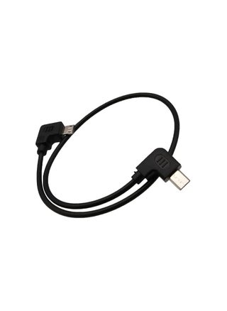 Zhiyun control cable for Zhiyun Crane 2 for Weebill S Control and Charger Cable - pzsku/Z4D1FCC6334D0FC819386Z/45/_/1687608100/47e1d81c-5c87-4209-963c-03ac7ff303ce