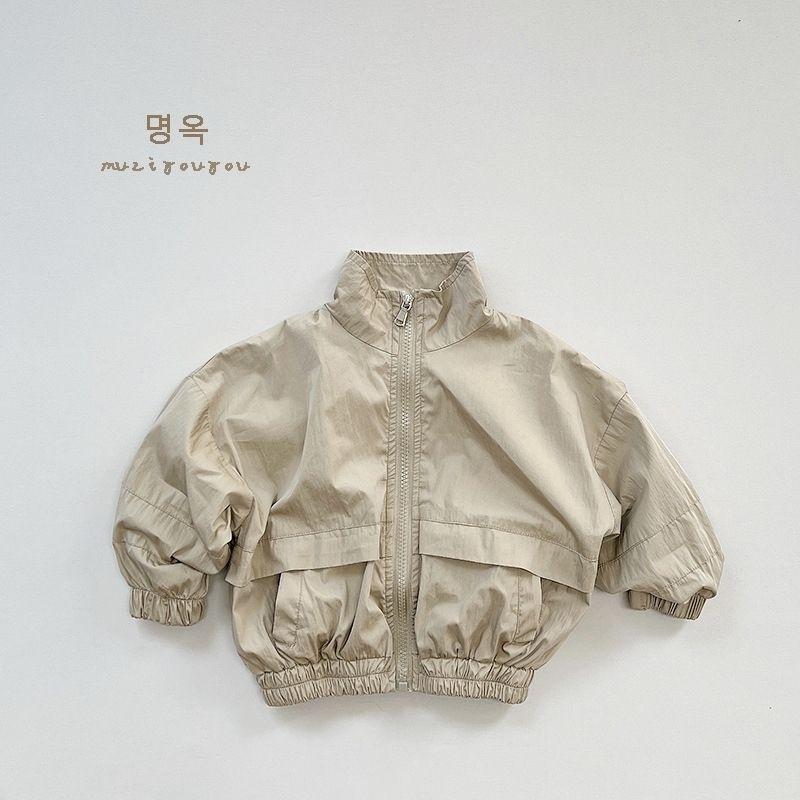 Knock Fan ~ Recommend 2025 New Boys And Girls Japanese And Korean Coat Children'S Personality Cardigan Jacket Tide Casual - Image 1