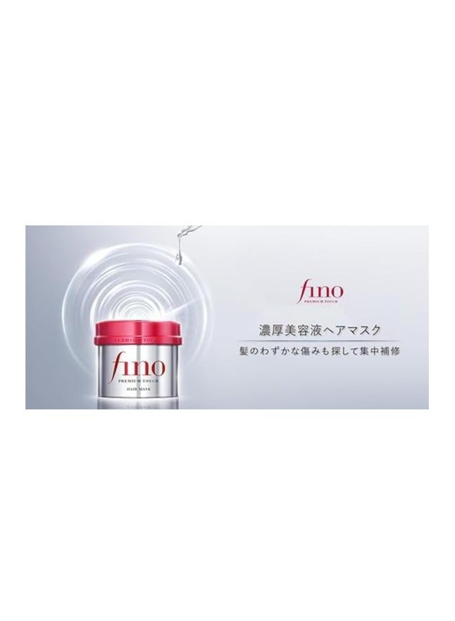 Fino Premium TouchTreatment  Hair Mask 230g - Image 3