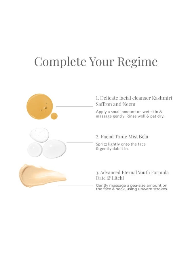 فورست اسينشالز كريم فوريست إيسنشيالز الليلي بتركيبة الشباب الأبدي المتقدم - Image 4