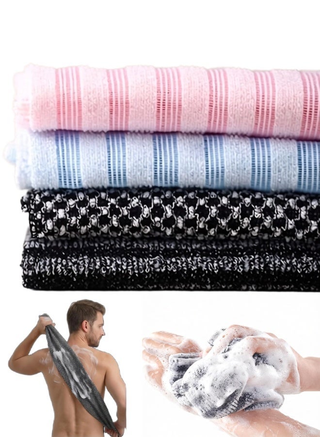 Farahom 4PCS Body Scrubber Set, Exfoliating Net Loofah Washcloth for Shower, Double-Sided Bath Scrubber with Rich Foam, Deep Cleansing Back Scrubber, Quick Dry Shower Towel for Smooth Skin, Women & Men - Image 1