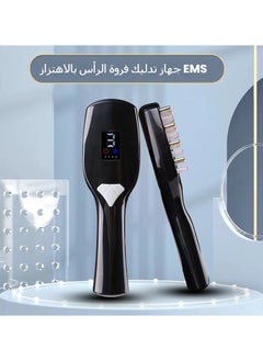 General Red Light Hair Growth Comb Electric Massage Comb EMS Microcurrent Scalp Hair Care Device Hair Growth Device Vibrating Hair Comb for Home  - Image 1