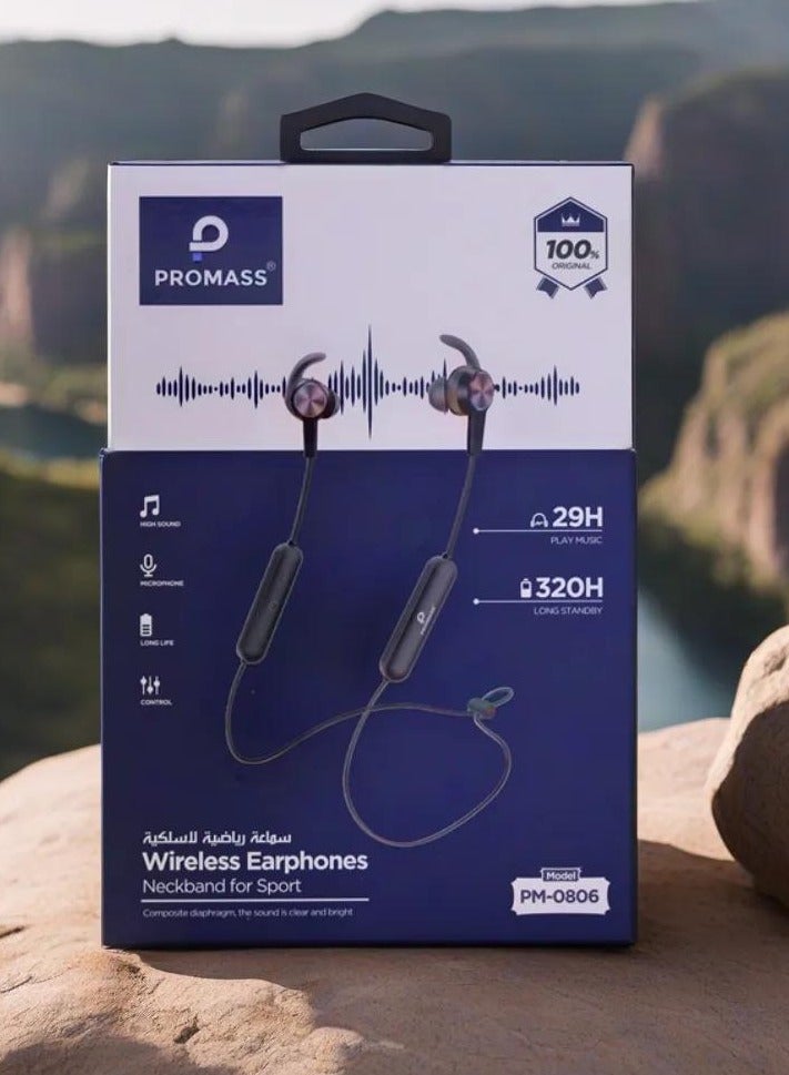 بروماس حزام الرقبة الرياضي اللاسلكي: أطلق العنان للتمرين الخاص بك بصوت وراحة لا مثيل لهما