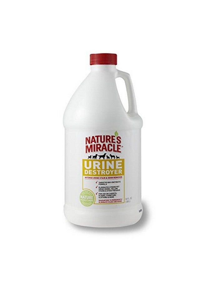 نايتشرز ميريكل مدمر بول الحيوانات الأليفة - Image 1