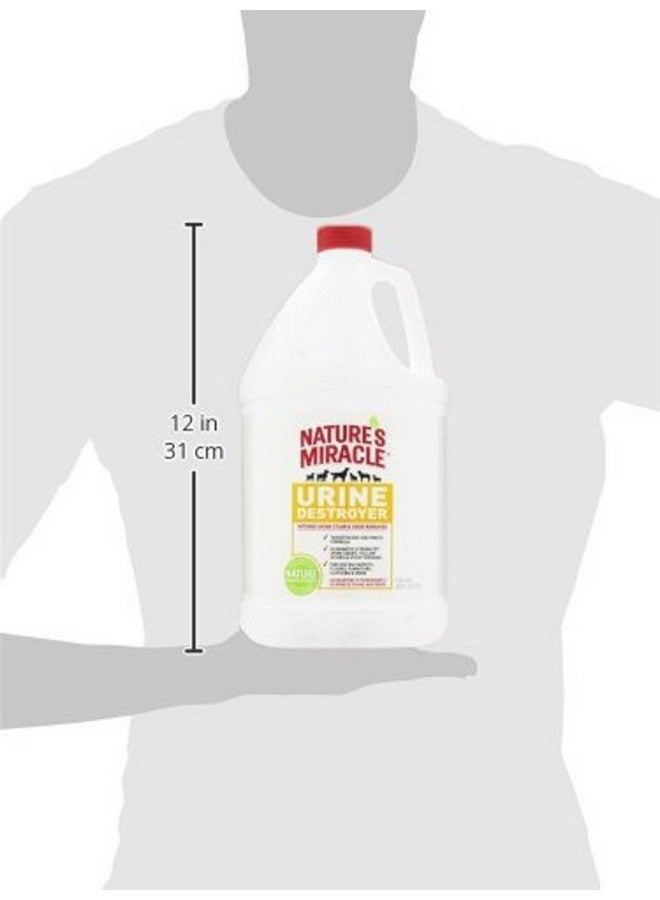 نايتشرز ميريكل مدمر بول الحيوانات الأليفة - Image 4