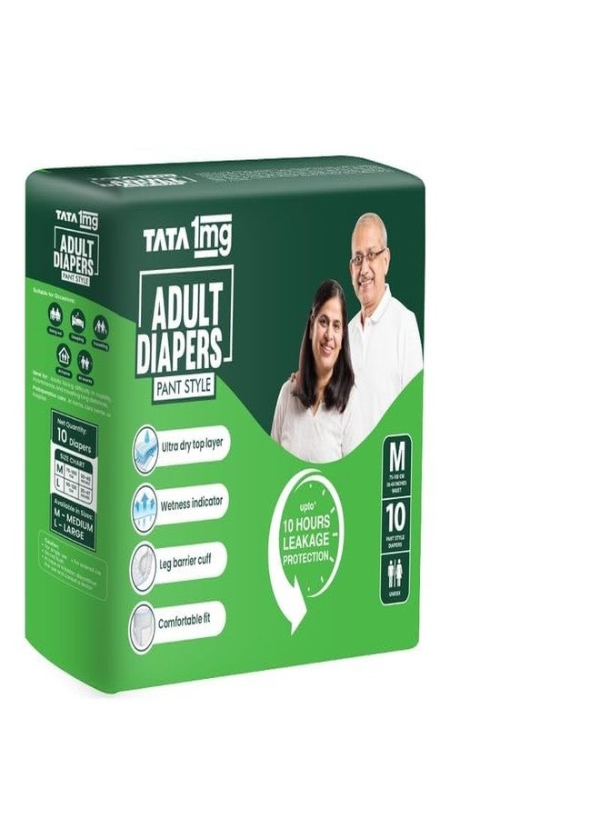 TATA 1MG حفاضات تاتا 1 ملغ للجنسين للبالغين، تصميم مريح بزاوية 360 درجة، نسيج قطني ناعم وخصائص مضادة للطفح الجلدي (عبوة من 10 قطع، مقاس متوسط) - Image 1