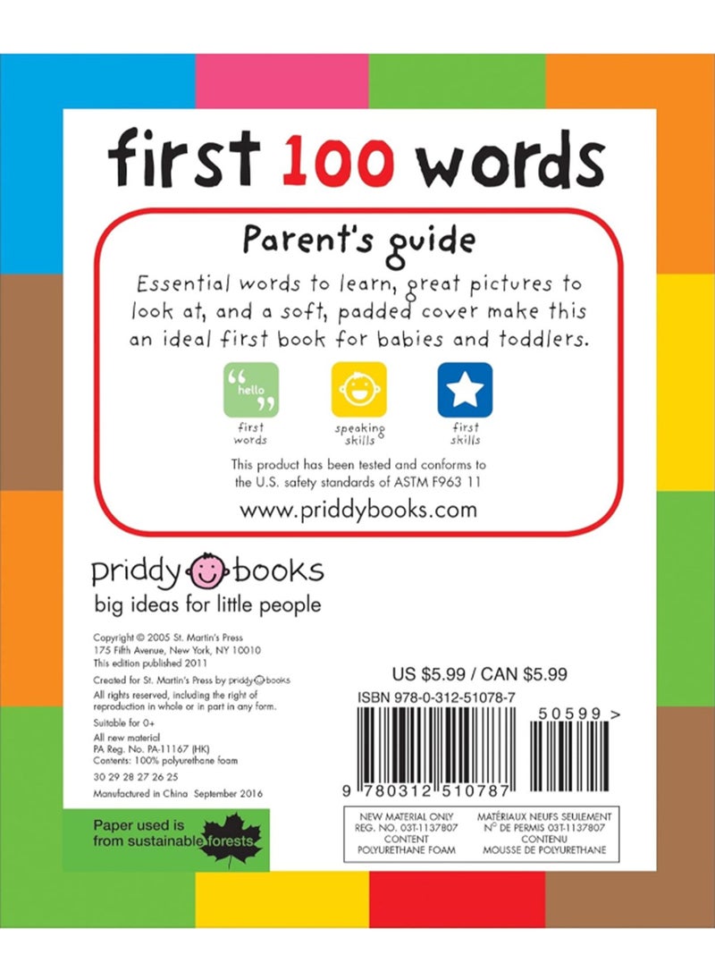 First 100 Words: A Padded Board Book  - Image 2