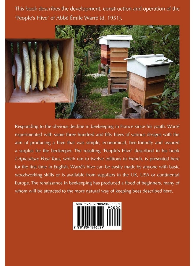 تربية النحل للجميع - Image 2