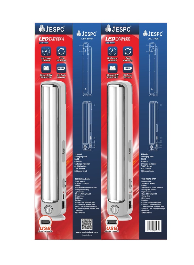 Jespc LED-3000t Rechargeable Lantern - white