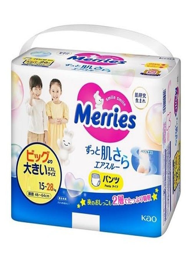 Kao Merry's Pants, Larger Than Big, 24 Pieces
