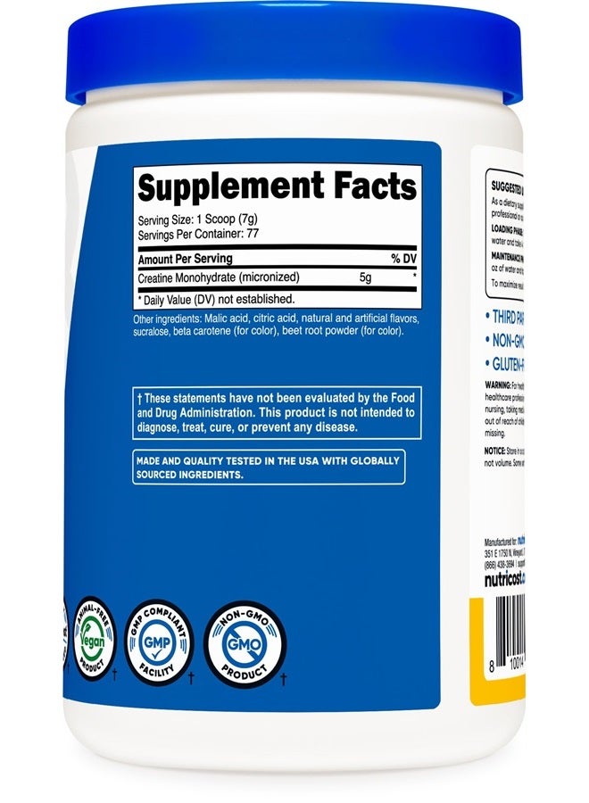 Nutricost مسحوق الكرياتين مونوهيدرات (أناناس مانجو، 500 جرام) - مكمل كرياتين ميكرونيزد - نباتي، غير معدل وراثيًا، خالي من الغلوتين - Image 5
