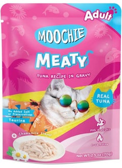 Cat Food Tuna Recipe In Gravy Pouch 70G (12 Pouch) - pzsku/Z4D21DE00AB01BBE8E144Z/45/_/1740231177/d573d3d8-b65b-40b2-a3d8-8aa636055141